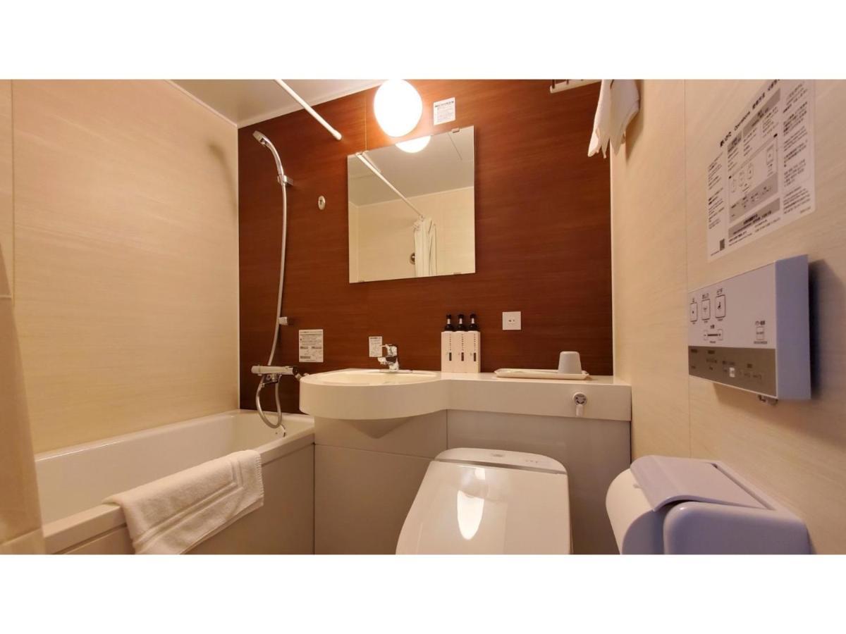 Ｂｕｓｉｎｅｓｓ&Ａｃｔｉｖｉｔｙ Ｃｈａｎｖｒｅ - Vacation Stay 64321V Tochigi Eksteriør billede
